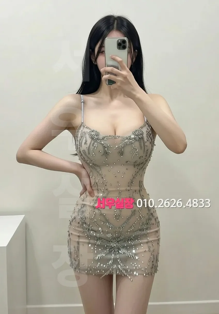 수원 프라이빗 펍 하이퍼블릭 프리미엄 라운지 인테리어 1