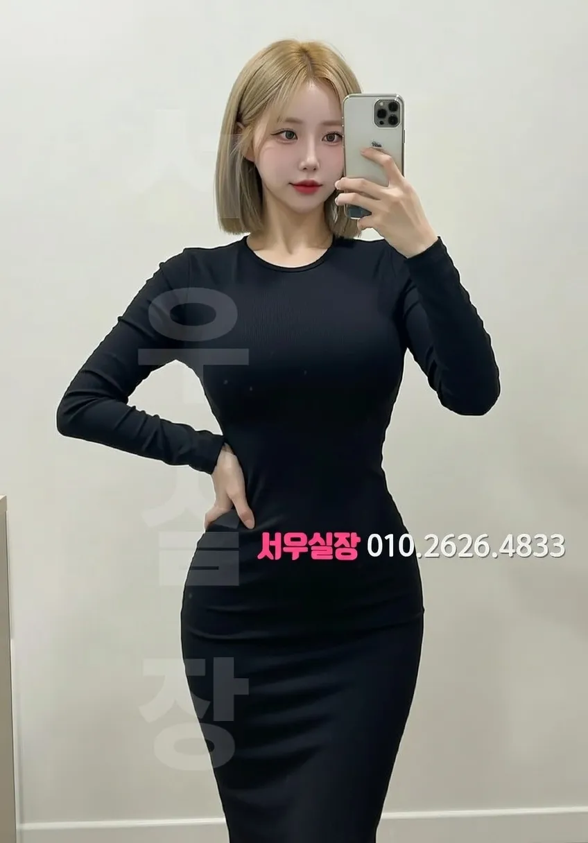 수원 프라이빗 펍 하이퍼블릭 프리미엄 라운지 인테리어 3