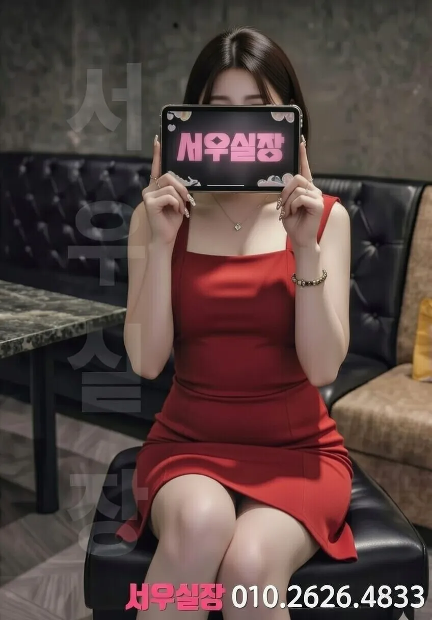 수원 프리미엄 가라오케 노래방 럭셔리 룸 음향 시설 3